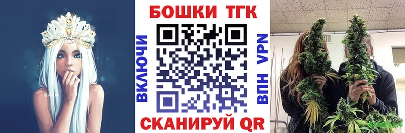 Купить наркотик аптеки Опочка Галлюциногенные грибы Мефедрон Кокаин