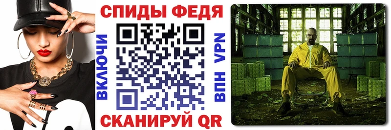 хочу наркоту Опочка Amphetamine 97%