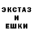 Экстази 280мг Kuki Sunday