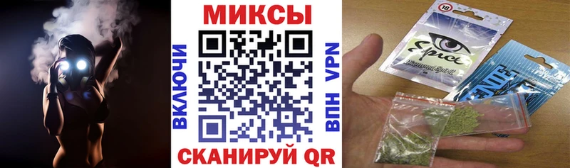 OMG ссылка  Опочка  БУТИРАТ BDO 