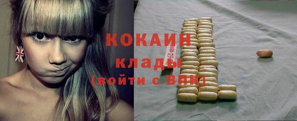 jwh Баксан
