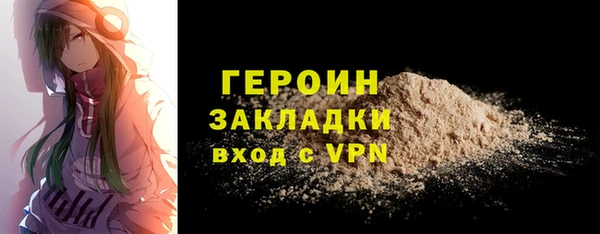 кокаин колумбия Нея