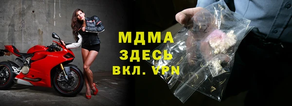 кокс Инта