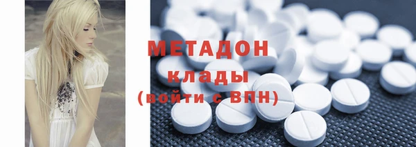 круглые Арсеньев