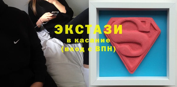 jwh Баксан