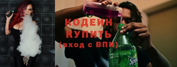 mdpv Нефтекумск