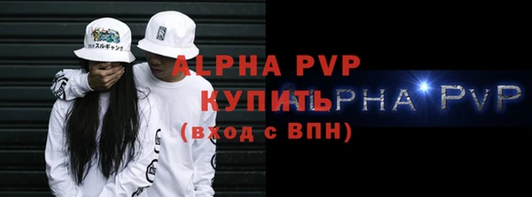 СК Балабаново