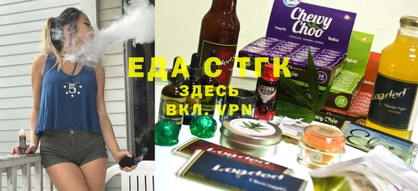 СК Балабаново