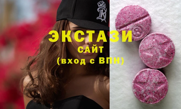 СК Балабаново