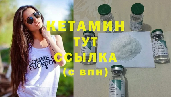 СК Балабаново