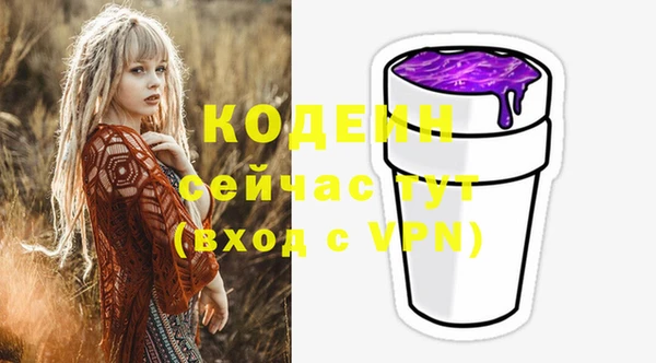 jwh Баксан