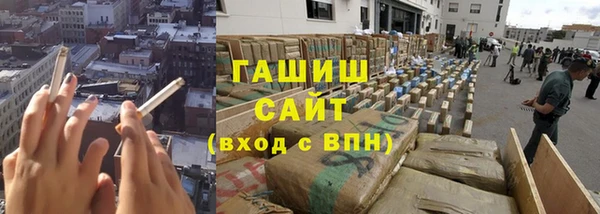 jwh Баксан