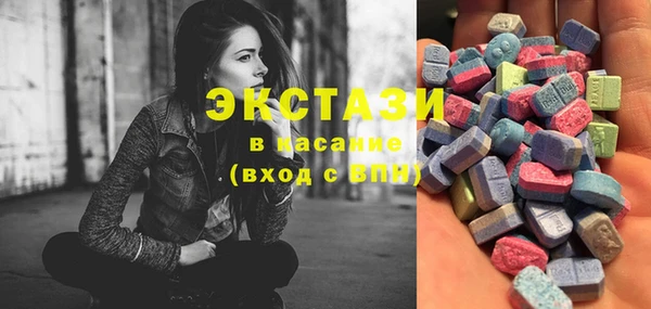 СК Балабаново