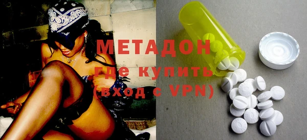 СК Балабаново