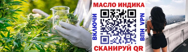 kraken Опочка ТГК Wax